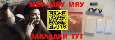 не бодяженный Краснокаменск