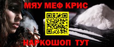 не бодяженный Краснокаменск