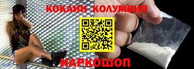 стаф Краснодар