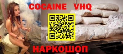 не бодяженный Краснокаменск