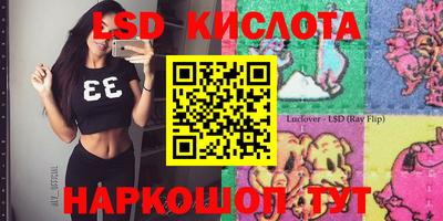 не бодяженный Краснокаменск