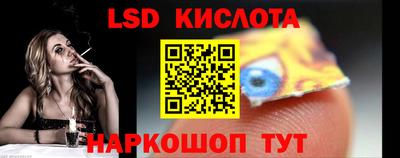 mdpv Краснознаменск