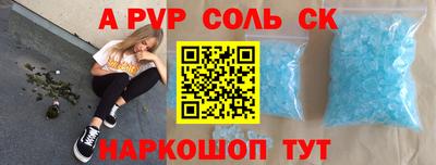 mdpv Краснознаменск