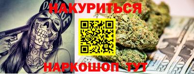 не бодяженный Краснокаменск