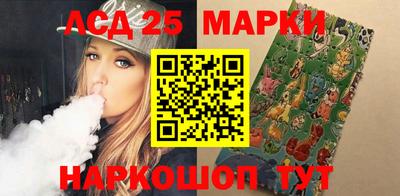 стаф Краснодар