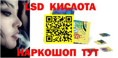mdpv Краснознаменск