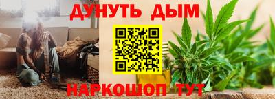 не бодяженный Краснокаменск