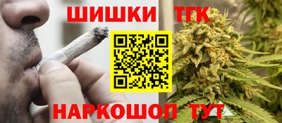 не бодяженный Краснокаменск