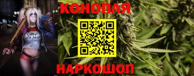 не бодяженный Краснокаменск