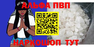 mdpv Краснознаменск