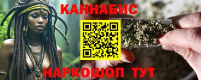 кокаин премиум Камень-на-Оби