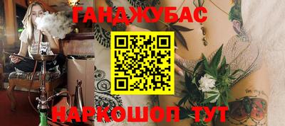 mdpv Краснознаменск