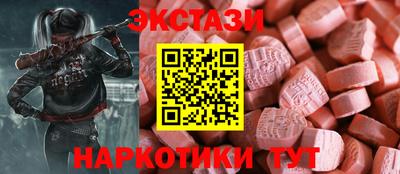 стаф Краснодар
