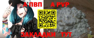 не бодяженный Краснокаменск