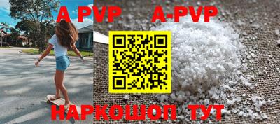 mdpv Краснознаменск