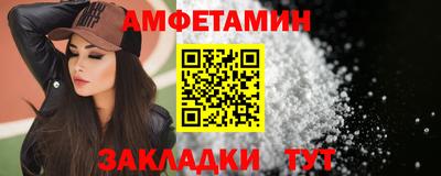 не бодяженный Краснокаменск