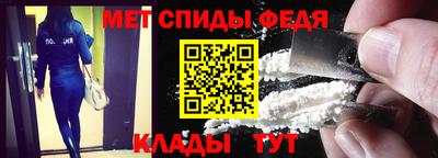 не бодяженный Краснокаменск