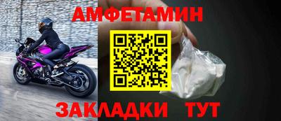 не бодяженный Краснокаменск