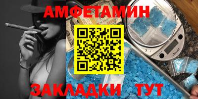 mdpv Краснознаменск