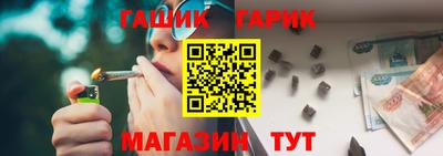 стаф Краснодар
