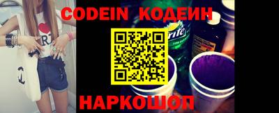 стаф Краснодар