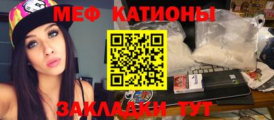 не бодяженный Краснокаменск