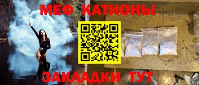 не бодяженный Краснокаменск