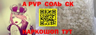 mdpv Краснознаменск