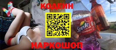 не бодяженный Краснокаменск