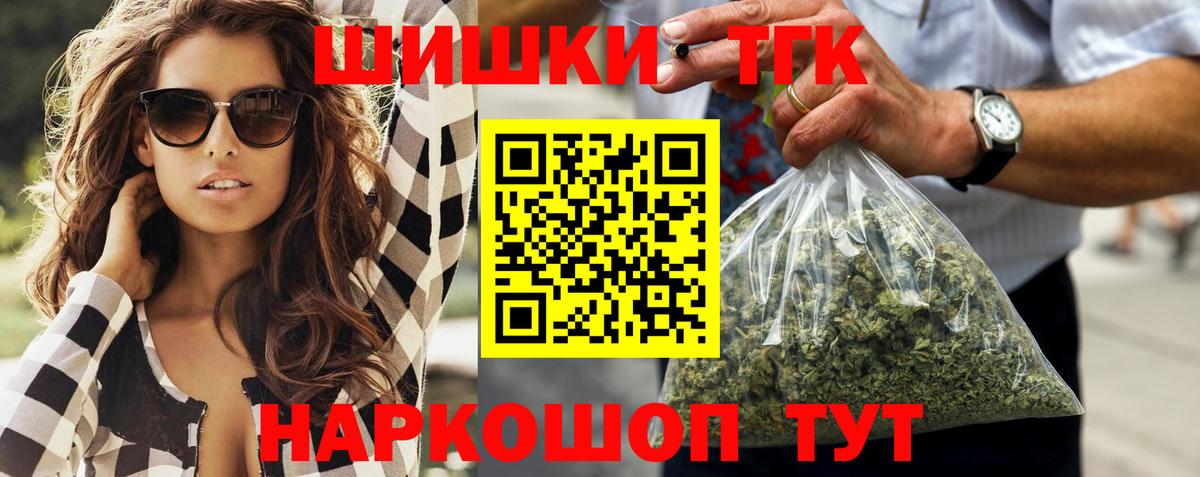 Коряжма  Канабис SATIVA & INDICA  МАРИХУАНА индика  МАРИХУАНА Bruce Banner  Конопля LSD WEED  Вход с VPN 